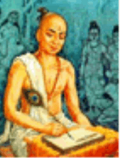 गोस्वामी तुलसीदासजी
