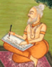 रामकथा के भगीरथ चाल्मीकि